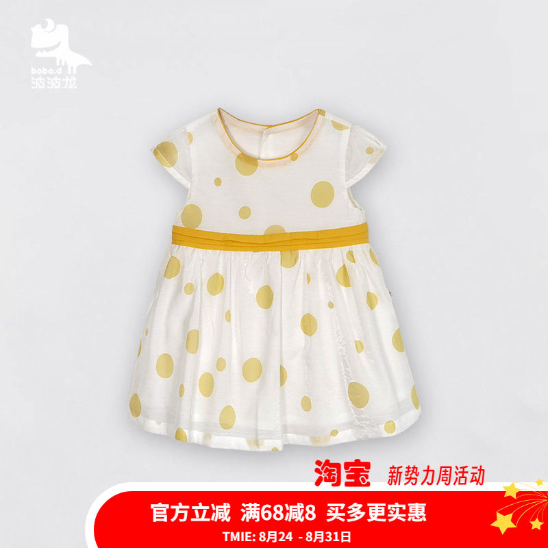 波波龙女童连衣裙夏季薄款儿童圆点洋气夏天短袖裙子2122381312图片