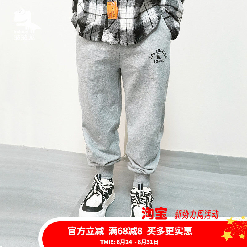 波波龙长裤100%棉束脚裤裤子图片