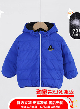 【实体店同款】波波龙童装男童羽绒服TJX213551
