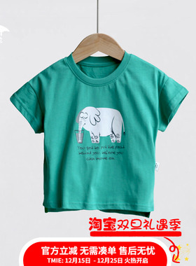 波波龙男童卡通t恤228532