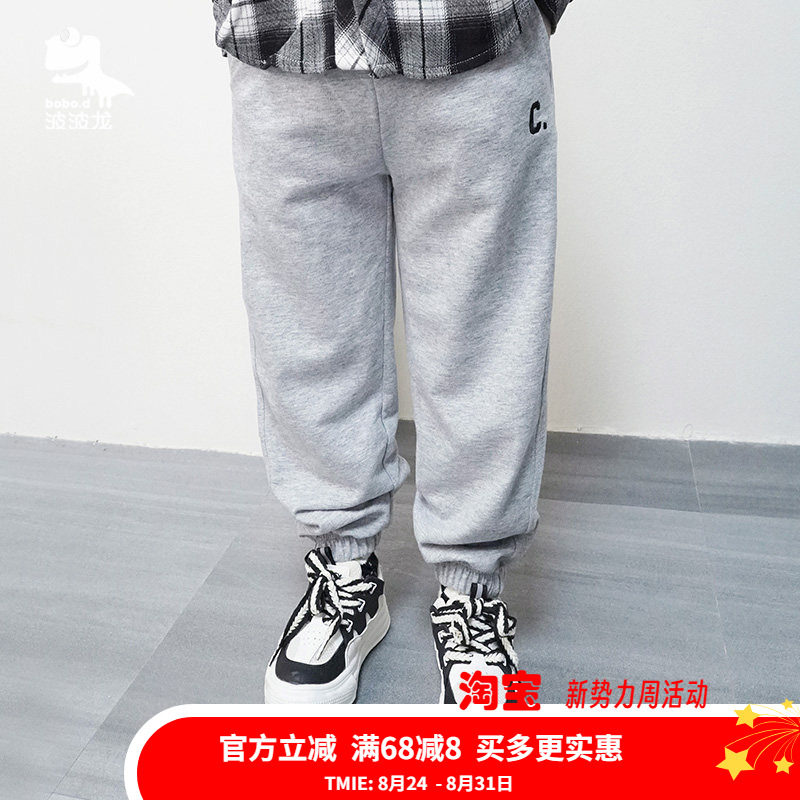 波波龙长裤纯棉束脚裤裤子图片