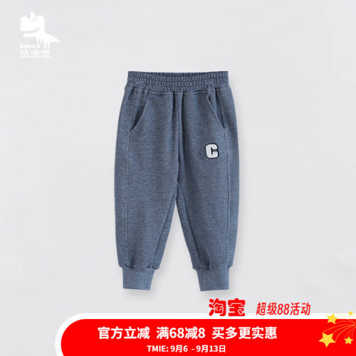 波波龙童装男童裤子春秋款TM223245823
