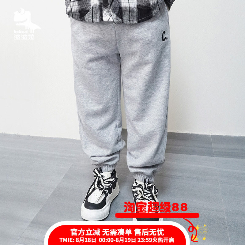 波波龙男童裤子纯棉针织长裤中小童基础束脚裤2024新款软弱亲肤裤