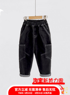 【实体同款】波波龙童装男童牛仔裤NTQ2186659