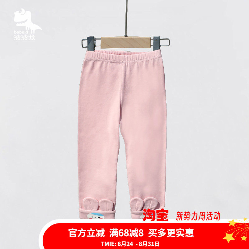 童装波波龙春秋打底裤商场同款图片