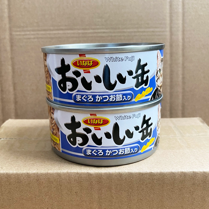 伊纳宝泰国进口宠物猫咪成幼猫补水肉泥湿粮猫罐头金枪鱼猫零食罐,宠物/宠物食品及用品,猫零食罐,淘宝优惠券,粉丝福利购,淘宝优惠卷