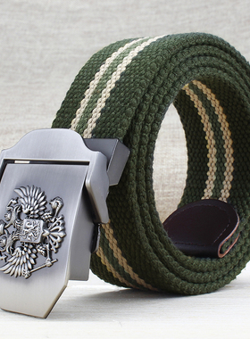 50号新款俄双头鹰扣头合金压扣腰带男帆布户外战术腰带作训皮带男