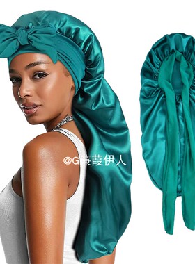 可调节飘带长筒睡帽长绑带色丁家居帽长发护发帽子 bonnet turban