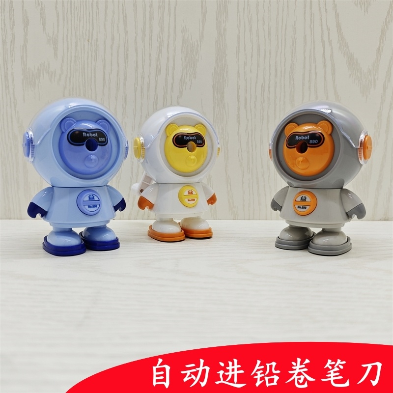 包邮自吸进式学生用手摇式卷笔刀卡通造型自动进笔削笔器削笔机