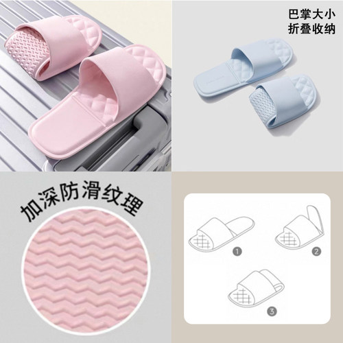 粉色36-45码数 浅蓝色36-45码数 颜色+码数需备注或者告知客服 不备注默认随机颜色