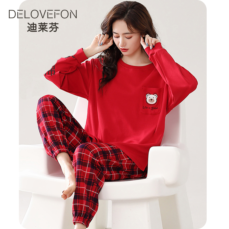 2024年新款女士睡衣春秋款秋季纯棉家居服带胸垫套头长袖大码套装