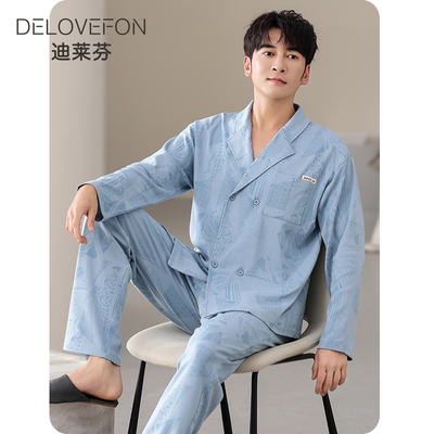 睡衣男春秋季纯棉2025年新款男士秋冬高级感莱卡棉家居服长袖套装