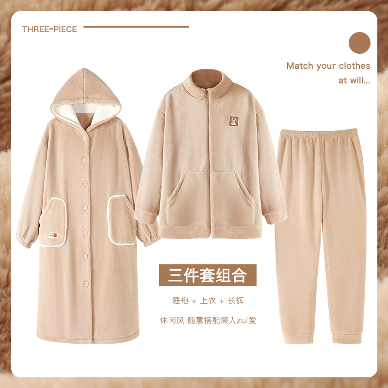 女款法兰绒加厚秋冬季睡衣三件套