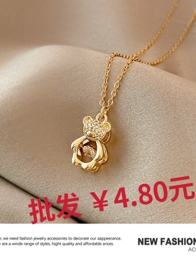 灵动小熊钛钢不掉色项链新款网红气质装饰颈链高级锁骨链