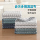 厨房专用抹布加厚吸水双面双效油利除洗碗布波浪纹理强去污百洁布