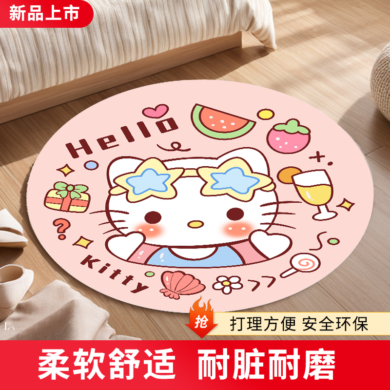 A100-A150卡通地毯入户门