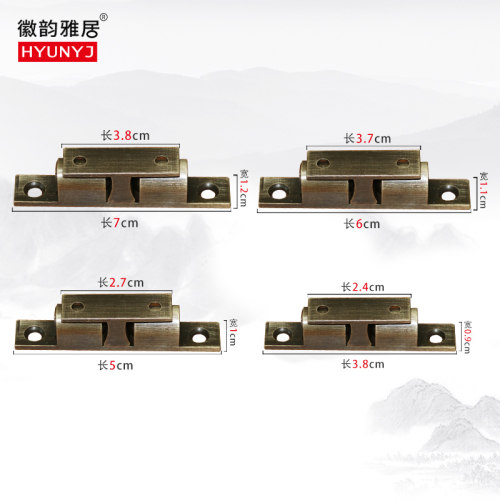 柜门纯铜碰珠门吸锁扣黄铜碰珠锁柜子配件门夹卡扣开关铜门碰五金