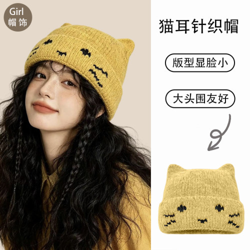 韩系复古猫耳显脸小百搭休闲男女保暖针织冷帽