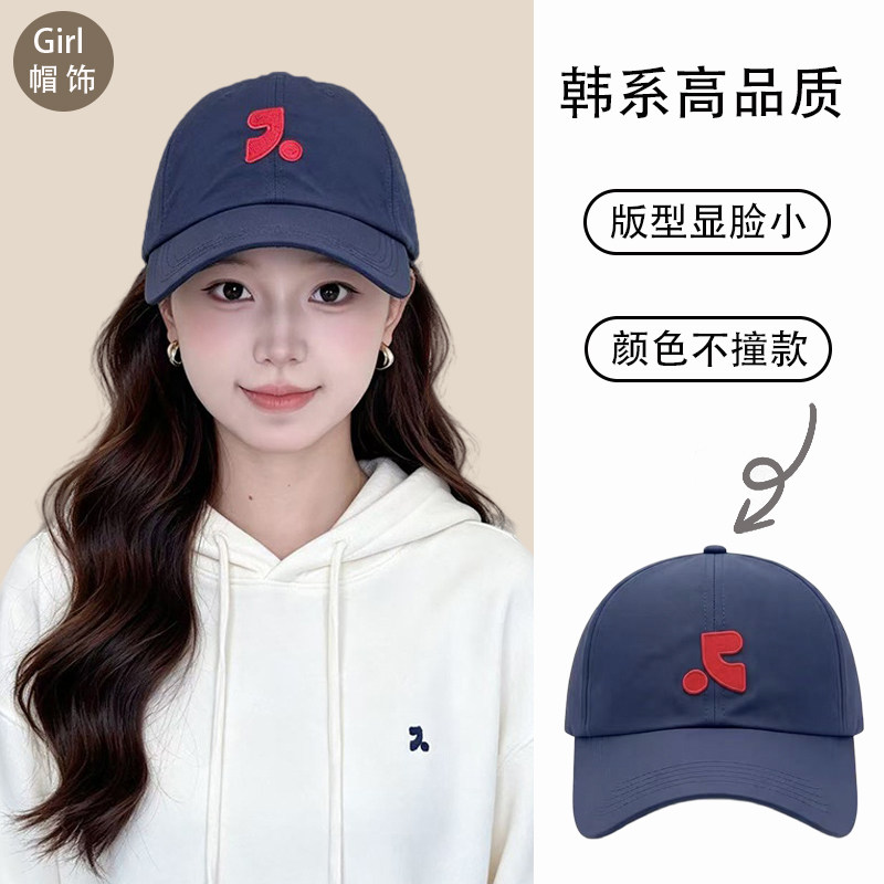 韩国字母棒球帽夏季新款逗号显脸小速干棒球帽简约透气鸭舌帽