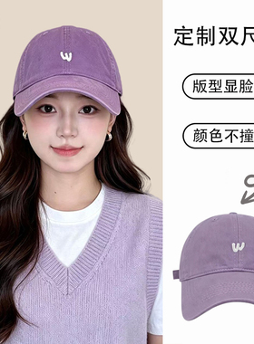 哇喔咿呀简约水洗棉软顶刺绣棒球帽子女休闲百搭字母鸭舌帽情侣