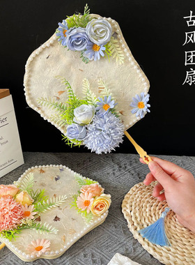 中秋节团扇手工diy材料包绢花扇子汉服配饰活动走秀非遗礼物风扇