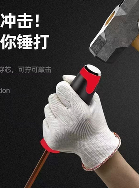 冲击s2螺丝刀长杆一字平头高硬度强磁梅花起子敲击螺丝刀大号全套