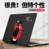 Товары от 胜美商城