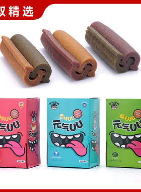 元气UU洁齿骨30支法斗博美西高地呵护肠胃法牛柯基狗狗口臭磨牙棒