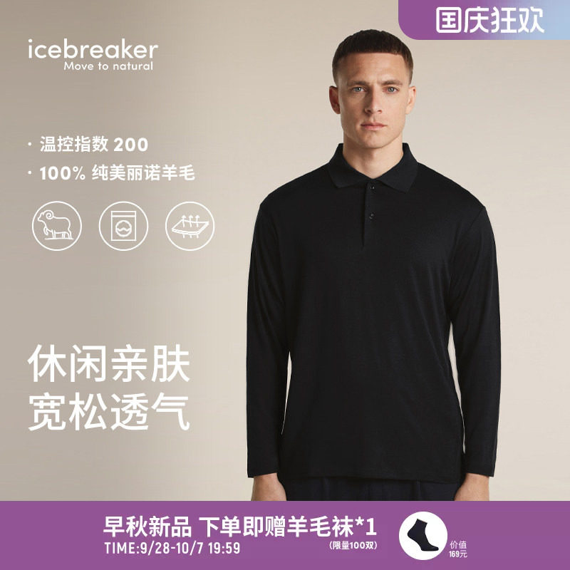 icebreaker100%美利奴羊毛长袖图片