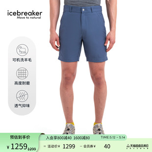 舒适户外 可机洗美丽诺羊毛男Hike日常休闲短裤 新品 icebreaker夏季