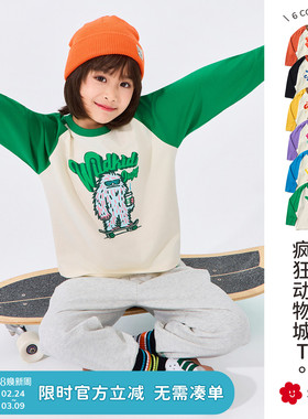 soyo舍予良仓「纯棉动物T」儿童长袖t恤2026早春新款男女童插肩袖