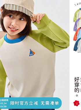soyo舍予良仓彩色柔软儿童卫衣26早春新款帐篷印花男童女童插肩袖