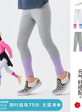 soyo舍予良仓「元气拼色」女童打底裤2026早春新款多巴胺儿童裤子