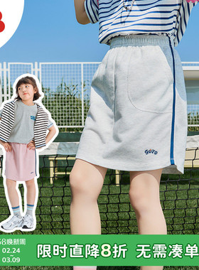 soyo舍予良仓童装复古运动女童半身裙26夏季棉感儿童裙子宝宝短裙