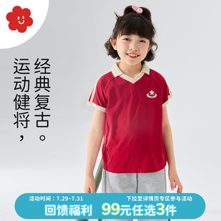 99元 「复古运动」儿童短袖 任选3件 男女童polo衫 T恤夏季 新款