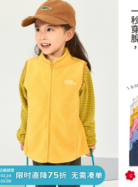 【保暖抗静电】soyo舍予良仓儿童摇粒绒马甲秋冬新款男童女童背心
