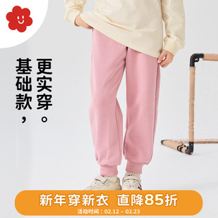 soyo舍予良仓童装柔软针织儿童运动裤春秋款男童长裤女童休闲裤子