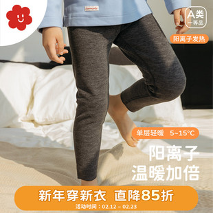 soyo舍予良仓「轻暖阳离子」儿童发热保暖裤秋冬新款男女童打底裤