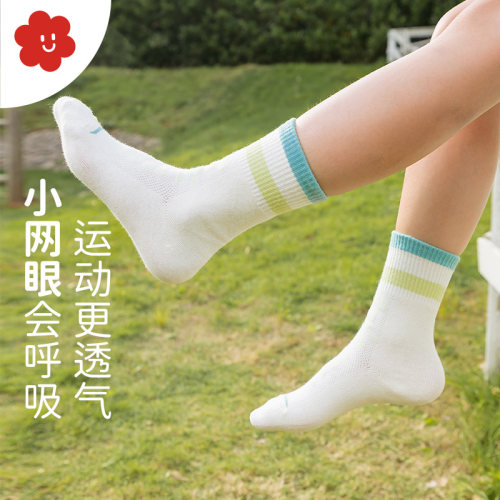 soyo舍予良仓网眼中筒袜儿童袜子