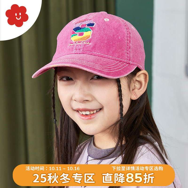 soyo舍予良仓儿童棒球帽
