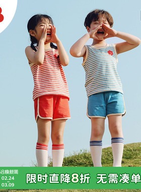 soyo舍予良仓童装复古运动女童套装男童夏季宝宝衣服儿童背心短裤