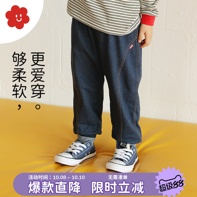 soyo舍予良仓童装儿童牛仔裤25春秋新款柔软针织男童长裤女童裤子