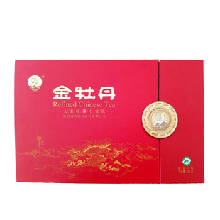 商南县双山金牡丹红茶一级100g商南茶双山茶