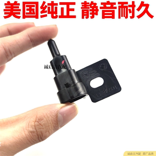 室外环境温度传感器感应器 3.0 适用于别克老君威陆尊GL8 2.5