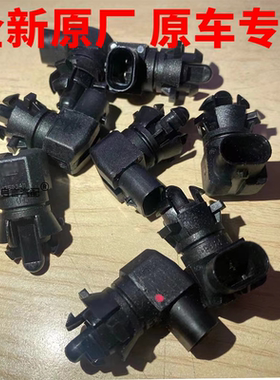 适配凯迪拉克ATSXTSXT5XT6CT456昂科威威朗环境温度传感器感应器