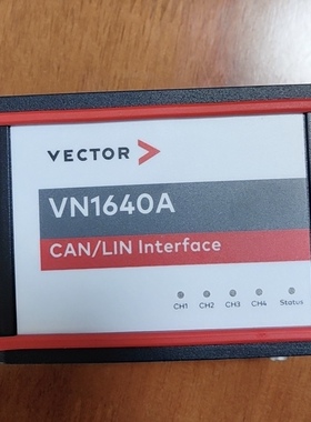 CANoe/Vector总线盒子VN1640A/VN1630A总线分析仪CANFD/LIN总线