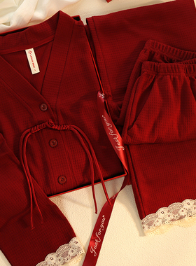 新年礼物情人节送情侣新人新婚睡衣礼盒装实用送闺蜜结婚订婚礼品