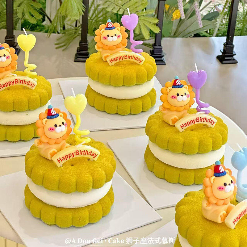 网红ins狮子座生日emoji节日装扮用品