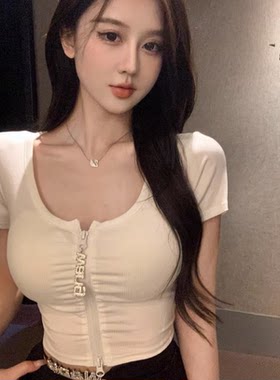 甜辣短袖开衫女双拉链紧身上衣