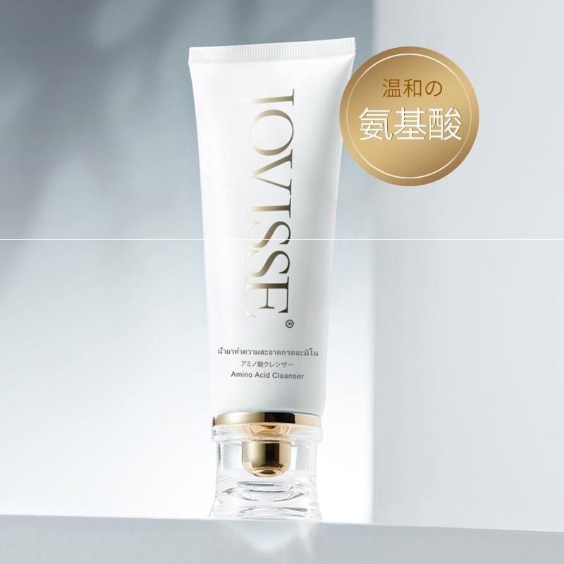 【2支】洁薇丝JOVISSE氨基酸小白管深层清洁控油泡沫洁面洗面奶